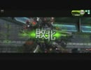 ボーダーブレイク 【ZanyNarcis vs 弾薬支ｰ爆弾魔の集い】 第4戦目