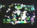 EVERY EXTEND EXTRA EXTREMEテストプレイ　BGM Mindkiller(Origin Unknown Mix)Adam Freeland