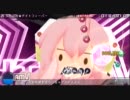 【初音ミク-ProjectDIVA-extend】ルカルカ★ナイトフィーバー【EXTREME】
