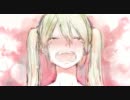 かくれんぼ歌ってみた　ver.タピオカ