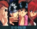 [大好きなアニソン歌ってみた] アンバランスなキスをして [十朱]
