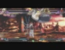 【六方チャリオット】11/13ぶっぱ争奪戦Part1【ブレイブルーCSＥＸ】