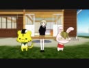 【MMD】小バニとおっぽこな虎と兎でぐーぐー【TIGER&BUNNY】