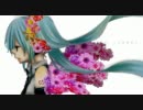 shiningrayを歌ってみた【ミサキ】