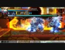 ELSWORD 変身イベント ベルドポーション　VSベルド