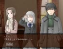 【TRUE REMEMBRANCE】感動ノベルゲーを実況してみた【実況】　part5