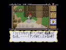 BSマーヴェラス タイムアスレチック 第1週 part2