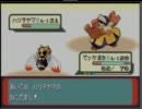 【実況プレイ】ポケモンエメラルドを思い出しながらプレイPart30
