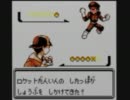 ポケモンクリスタルを初めてやってみた　その７～日出～