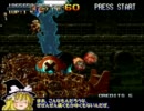 【ゆっくり実況】ﾒﾀﾙｽﾗｯｸﾞ2☆黒帽子と機関頭 part5