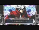 【六方チャリオット】11/13ぶっぱ争奪戦Part3【ブレイブルーCSＥＸ】