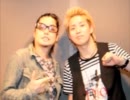 O*G*A 鬼ごっこロワイアルラジオ #12