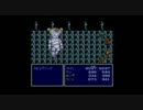 FF4 リディアの冒険 5/12