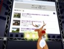 【Dance×Mixer】トナうた669「1121」