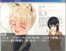 876プロダクションのエロゲー紹介 その4-2【ちいさな魔女のおくりもの】
