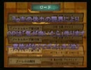 [V&B実況]一年間戦い続ける動画[101Day]