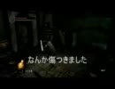 【はじめまして】ダークソウル実況【うだうだするよ】