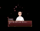 俺、イケメンだから子孫残してくるわ！【俺屍リメイク版実況】part12