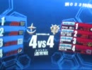【戦場の絆】みどりいぬ。　Ａｸﾗｽ　ｺﾞｯｸﾞ【TT44】