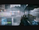 【PS3】クソエイムの実況動画2【BF3】