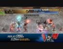 Atlantica Titan Championship KOREA 2011/11/20