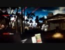 オペレーショントロイ