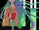 【ニコカラ】メロウソーダ【on vocal】