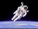 スペース的な音楽作ってみた「スペース旅行」