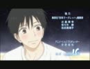 【MAD】君に届け　君の知らない物語【supercell】
