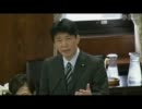 11.22参議院外交防衛委員会山本一太議員（自民）