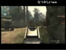 MW3（PC）hei