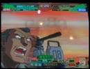 セガワールド今福　ＧＣＢ店内対戦