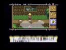 BSマーヴェラス タイムアスレチック 第3週 part2