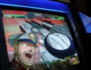GCB おっさん達とクリスのカードビルダー 第8回 vs中佐