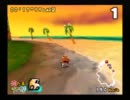 目指せGP制覇！【チョロQ64-2】実況　番外編～おもちゃ箱カップ～