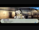 PERSONA3 portable～ぼっちな俺がコミュMAXを目指すぜ！～【実況】part59