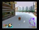 目指せGP制覇！【チョロQ64-2】実況　番外２編～タカラ箱カップ～