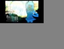 【口琴で】初音ミクの消失【色々消失】