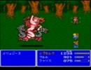 【FFV】105円で売ってた良ゲーを二人で実況プレイPart34