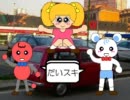 みんなのリズム天国 リミックス6 オリキャラバージョン