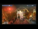 【作業の邪魔にならない動画】　ＭＨＰ３編　04回.mp4