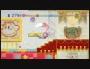 【毛糸のカービィ】世界を守るためにのんびりと実況プレイpart25