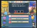 漢字が読めないぶん(ryのＱＭＡ８　その10