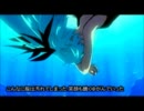 【歌ってみた】深海少女【us】