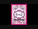 A Pink - Snow Pink （音質改善版）