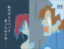 【実況】怖がりがバイオ2 [クレア裏] をマイペースにプレイ　Part5