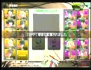 【ＢＢ対抗戦】紫電vsBB音ゲー部隊♪【4戦目】