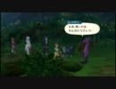 雑談しながら『テイルズオブヴェスペリア』実況 part34