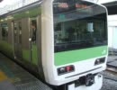 初代電車でGO! OP