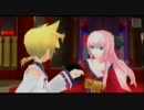 【Project DIVA extend】レンとルカで番凩【PV鑑賞】